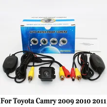 Авто Камера Заднего Вида Для Toyota Camry 2009 2010 2011/RCA AUX Проводной Или Беспроводной Камеры/HD Ночного Видения Автомобильная Стоянка камера
