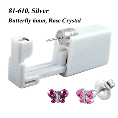 Disposable No Pain Safe Sterile Ear Stud Cartilage Tragus Helix Unit Kit Nose Piercing Stud Tool Fashion Jewelry 20g