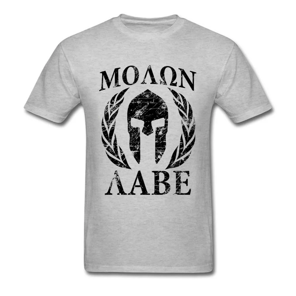 Molon Labe Spartan Trojan Helmet Laurels_grey