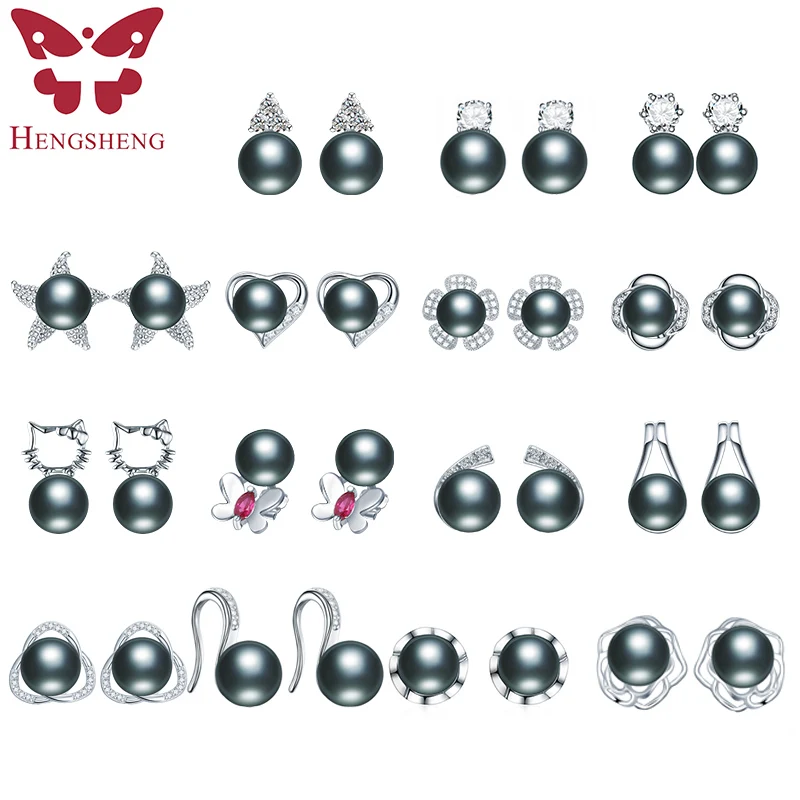 

15 Style Classic & Elegant Black 100% Cultured Freshwater Pearl Earrings with 8-9mm AAAA Top Pearl, 925 Sterling Silver Earring