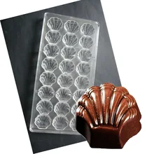 3D «сделай сам» прозрачный морской корпус форма поликарбонатные формы для шоколада PC желе Пудинг Форма Sugarcraft Suger инструменты для рукоделия