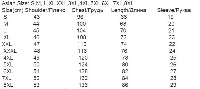 polo size table