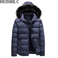 Для мужчин; зимняя куртка Для мужчин s Марка плюс бархат с капюшоном меховой воротник мягкий мужской Повседневное флисовые парки Для мужчин s теплая верхняя одежда BDK126