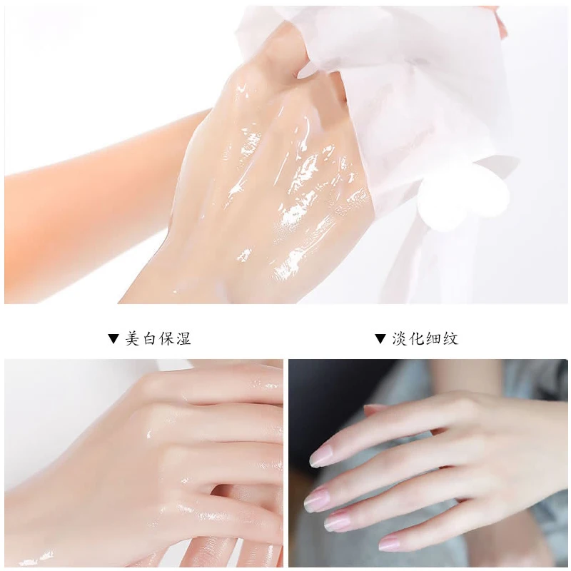 5 Pair Honey Hand Mask Moisturizing Gloves Anti Wrinkle Smoothing Essence Whitening Moisturizing Mask Hand Skin Care