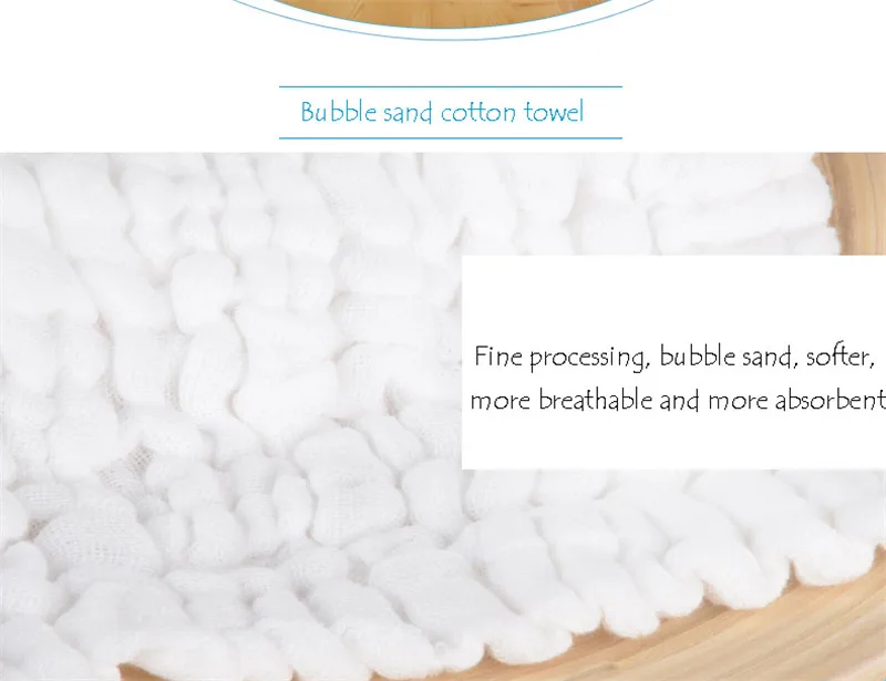 Baby towel (6)