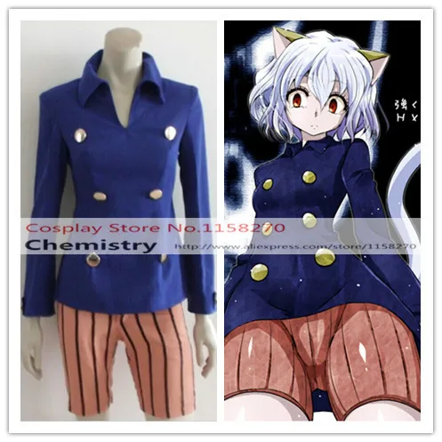 

Hunter x Hunter Neferpitou Cosplay Costume