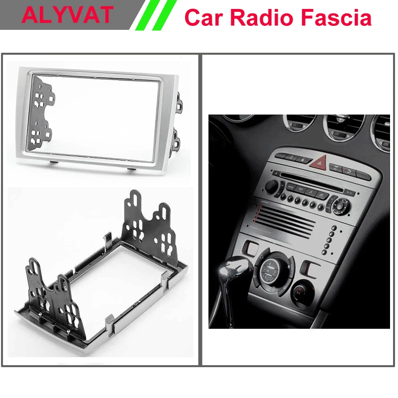 Высокое качество автомобиля cd dvd Радио стерео лицо facia объемная отделка рамка для PEUGEOT 308 2007-2013408 2011+ 2-DIN