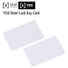YGS 99c 99v software version blank card cmyk printing support hotel lock keycard guestroom key for yangge electronic lock YGS 99c 99v software version blank card cmyk printing support hotel lock keycard guestroom key for yangge electronic lock