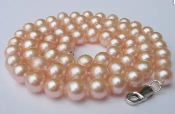 

Natural Huge 10-11 mm Pink Cultured Pearl Necklace 18" 36"AA