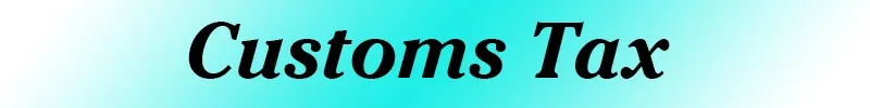 customs tax