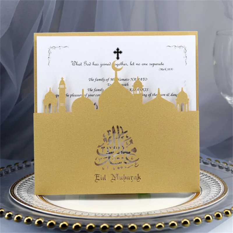 

EID greeting card ramadan and eid decoration 50pcs offer personalized printing