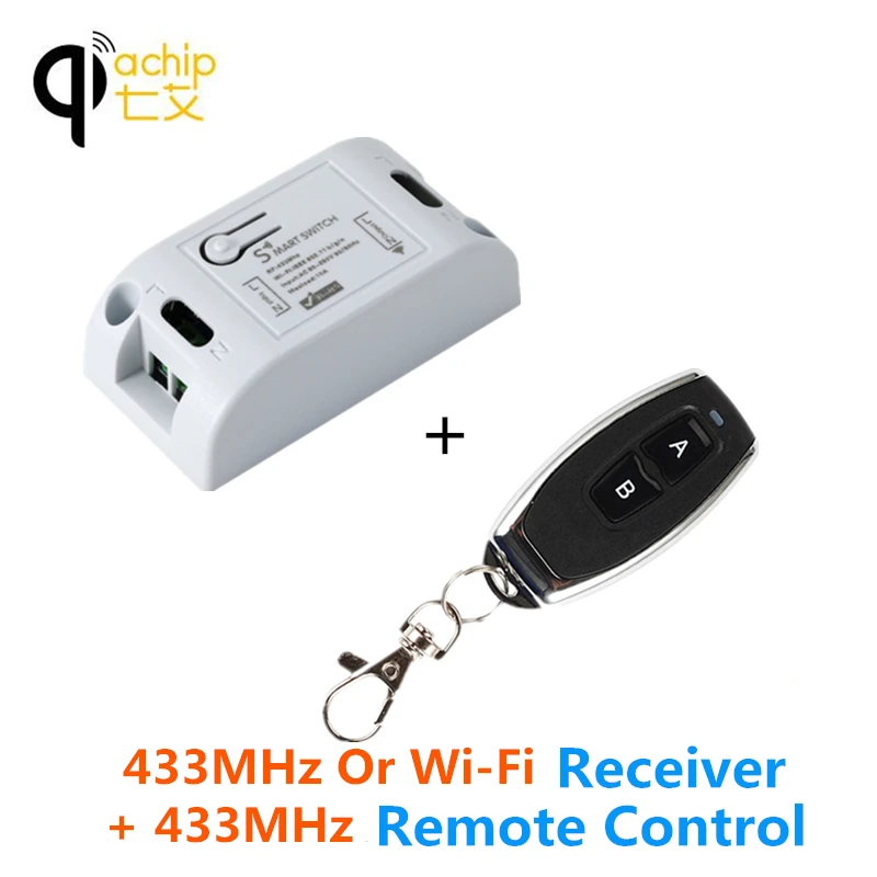 

WiFi Smart Switch 433 Mhz Wireless RF Receiver Smart Home Module 110V 220V Remote Control Light Switches & 2CH Remote Control
