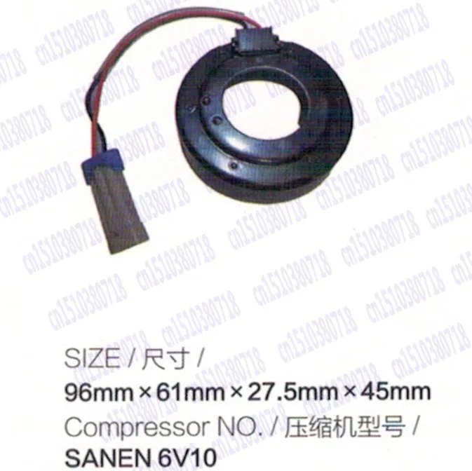 

Automotive air-conditioning compressor magnetic clutch coil for sanden 6V10 96*61*27.5*45mm auto ac Repair Parts Copper coil