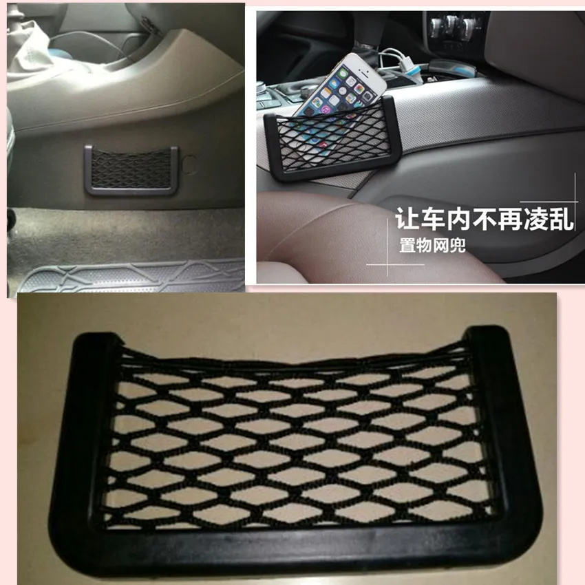 Car reserve chair storage grid for mitsubishi outlander 3 opel volvo xc90 peugeot 308 daewoo nexia kia rio x-line Accessories