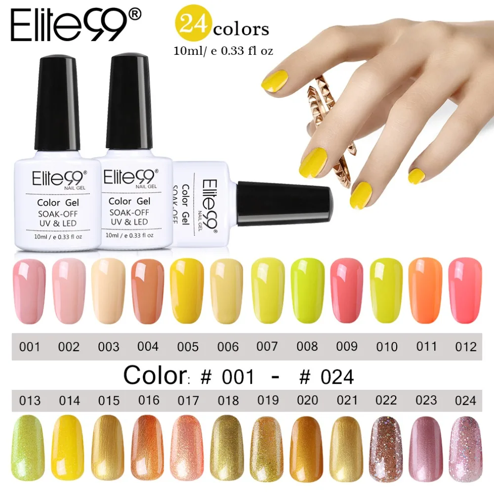 

Elite99 10ml Yellow Series Nail Gel Polish Soak Off Gel Long Lasting UV Nail Art Gel Semi Permanent Nail Varnishes Gelpolish