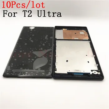 

10Pcs For Sony Xperia T2 Ultra Housing Cover Bezel Middle Mid Frame Faceplate Battery Back Cover Replacement Parts Part Repair