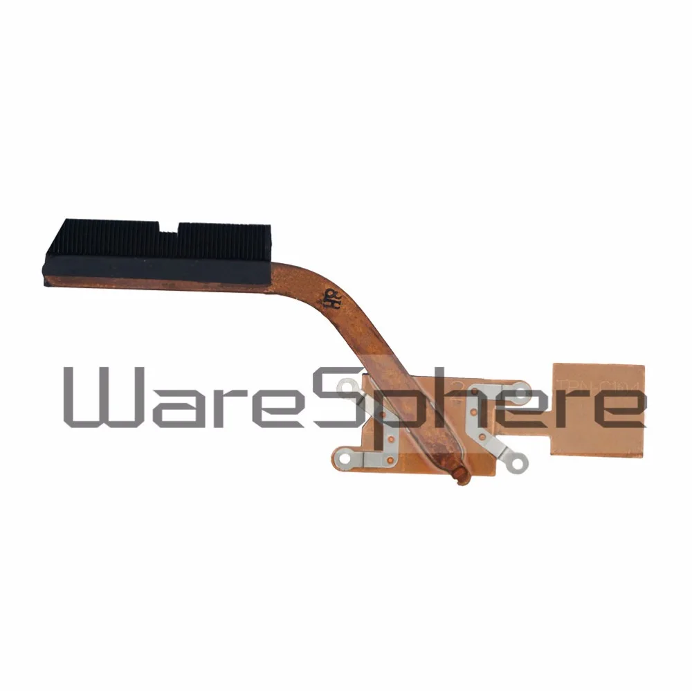 Sepectre-XT-PRO-689938-001-0-8