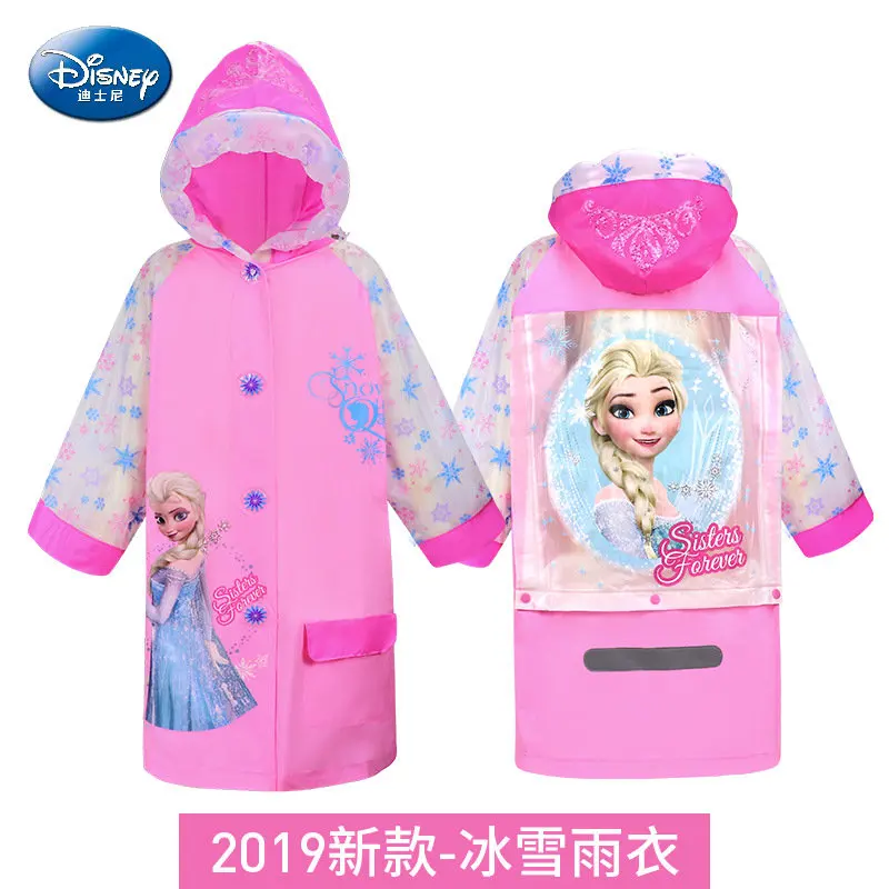 10435453337_1696139828