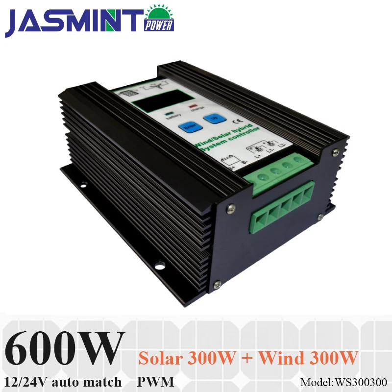 Hdt 300 hybrid power box. Hdt 300 hybrid power box