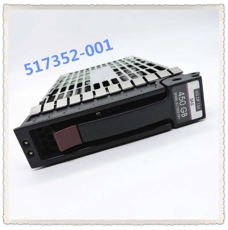 516816 B21 517352 001 450GB 6G 15k SAS обеспечивает Новое в оригинальной коробке. Обещано