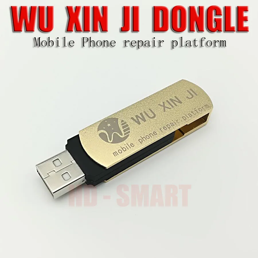 WU XIN JI DONGLE WUXINJI плата схема Ремонт для iPhone iPad samsung телефон программного обеспечения ремонт чертежей