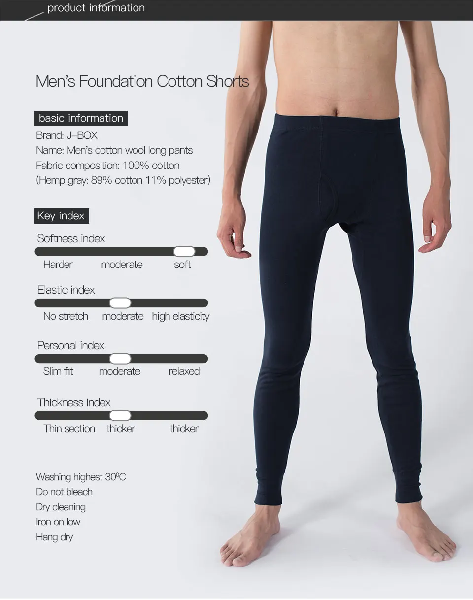 long johns (5)