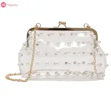 Модная вечерняя сумочка на цепочке, сумка через плечо для девушек, новинка, женская прозрачная сумка через плечо с жемчугом из ПВХ для женщин