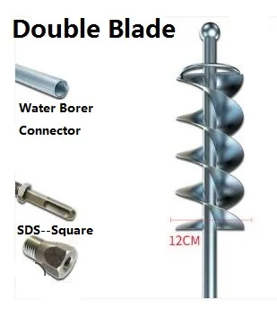 Шток для перемешивания раствора, спиральный смеситель, бетонная дрель, высококачественный инструмент для смешивания бетона с SDS головкой для электрического молотка, водяного бура - Цвет: Double-Square