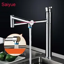 Новое поступление бортике 720 градусов вращающийся хромированная отделка латунь медь с одним отверстием, кухонный кран для раковины барный кран tapkraan robinet