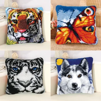 

Funny Latch Hook Kits Cushion Pillow Case Making Needle Arts pillow cover for Adults Beginners Kids 17x17''