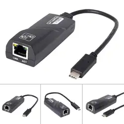 1000 Мбит/с Тип с разъемами типа C и RJ45 Gigabit Ethernet Черный USB мужчина USB 3,0 cетевой адаптер LAN/кабель с адаптером для конвертера