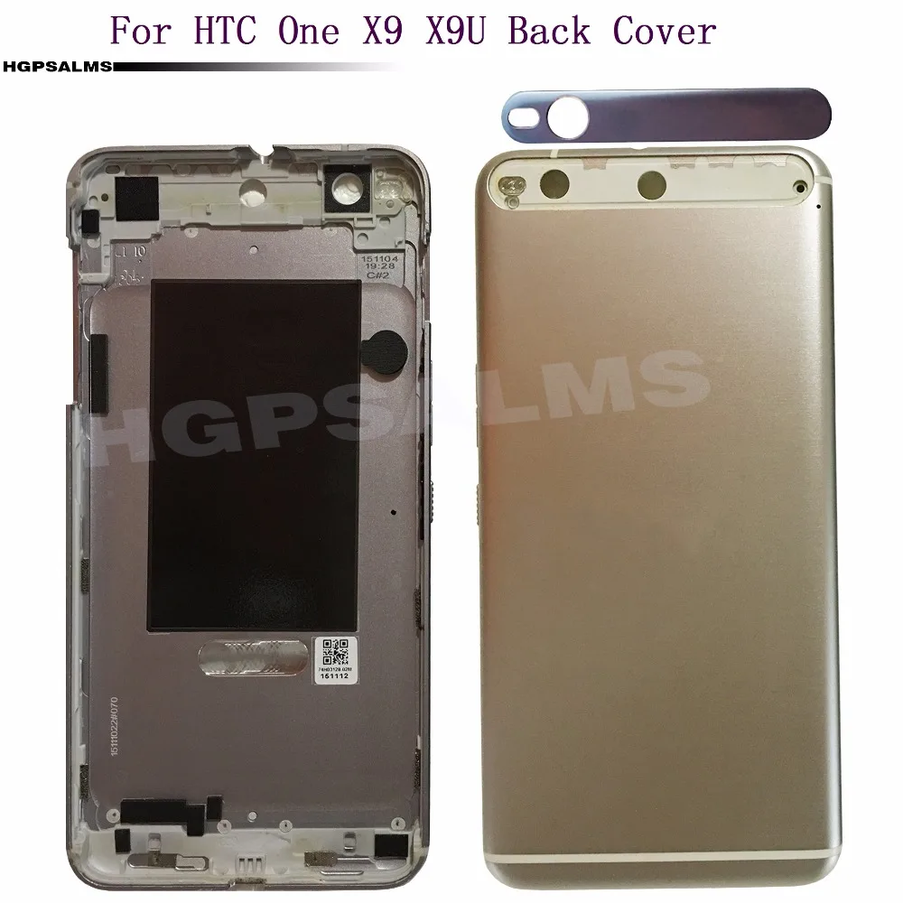 HTC X9 1