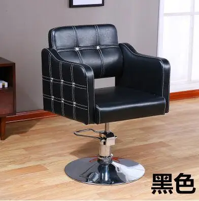 225Barber Shop Chair Salon Hair Chair 58566 Lift Rotating Haircut Factory Direct.5822