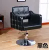 Commercial Furniture