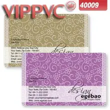 A40009 ПВХ белые пластиковые гипнозы серебряные бусины светлая визитная карточка с печатью дизайн карты шаблон