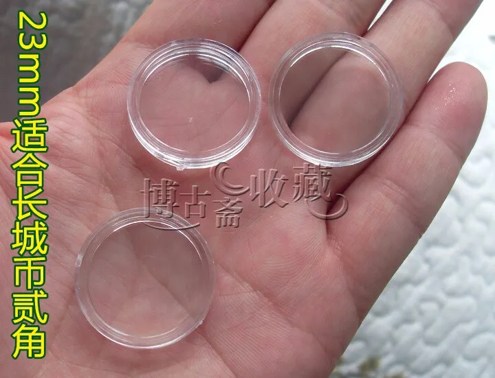 23mm 2