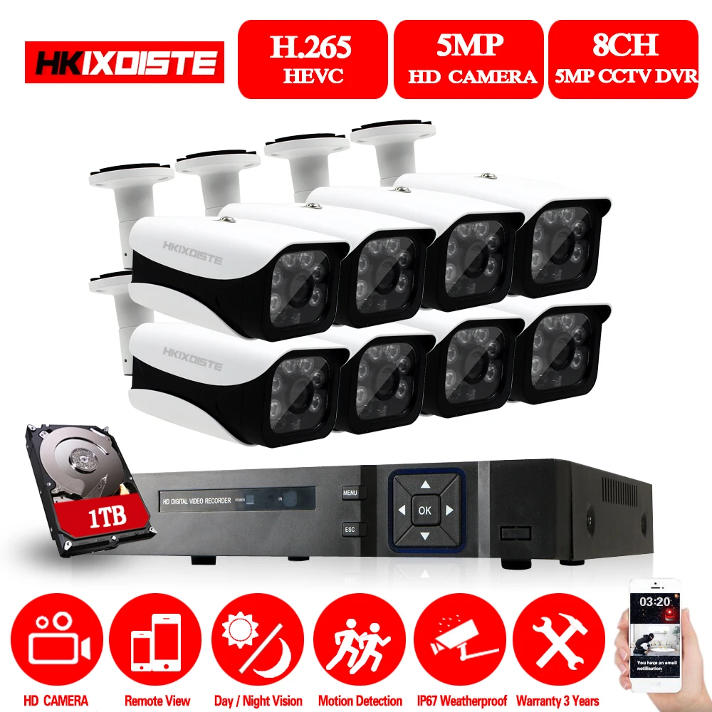 Система видеонаблюдения HKIXDISTE 5 Мп 8 каналов DVR 1944P|Система наблюдения| |