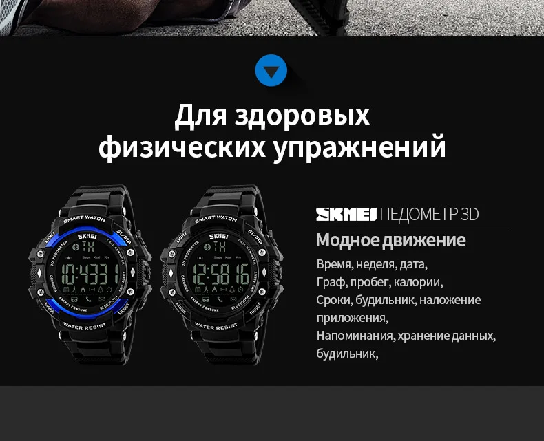 1226-Russian_05