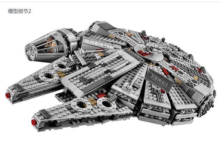 LL Model Compatible with Lego J79211 1381Pcs Star Wart Models Building Kits Blocks Toys Hobby Hobbies For Boys Girls LL Model Compatible with Lego J79211 1381Pcs Star Wart Models Building Kits Blocks Toys Hobby Hobbies For Boys Girls