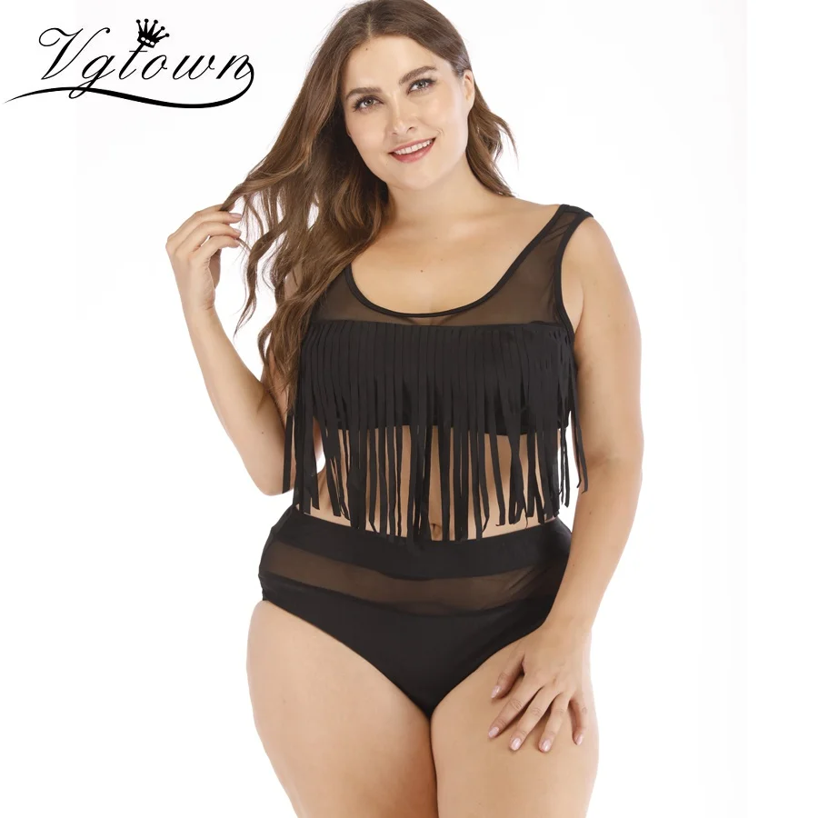 Tankini 309(7)