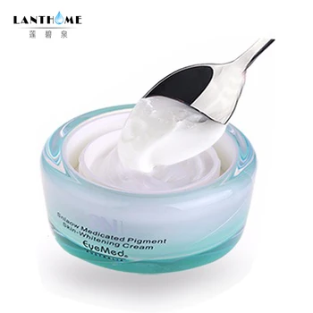 

2N 28 Days Medicated Pigment Skin Whitening Cream Sunburn Chloasma Cyasma Melanin Removal Acne Freckle Speckle Firm Face Care