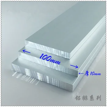 

Aluminium alloy plate 10mmx100mm article aluminum 6063-T5 oxidation width 100mm thickness 10mm length 400mm 1pcs