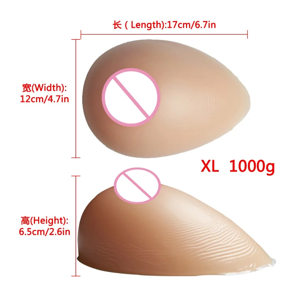 XL