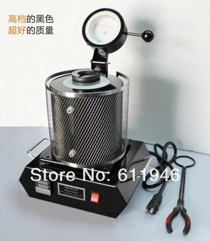 

2kg capacity 110v/220v Portable melting furnace, electric smelting equipment, for gold copper silver