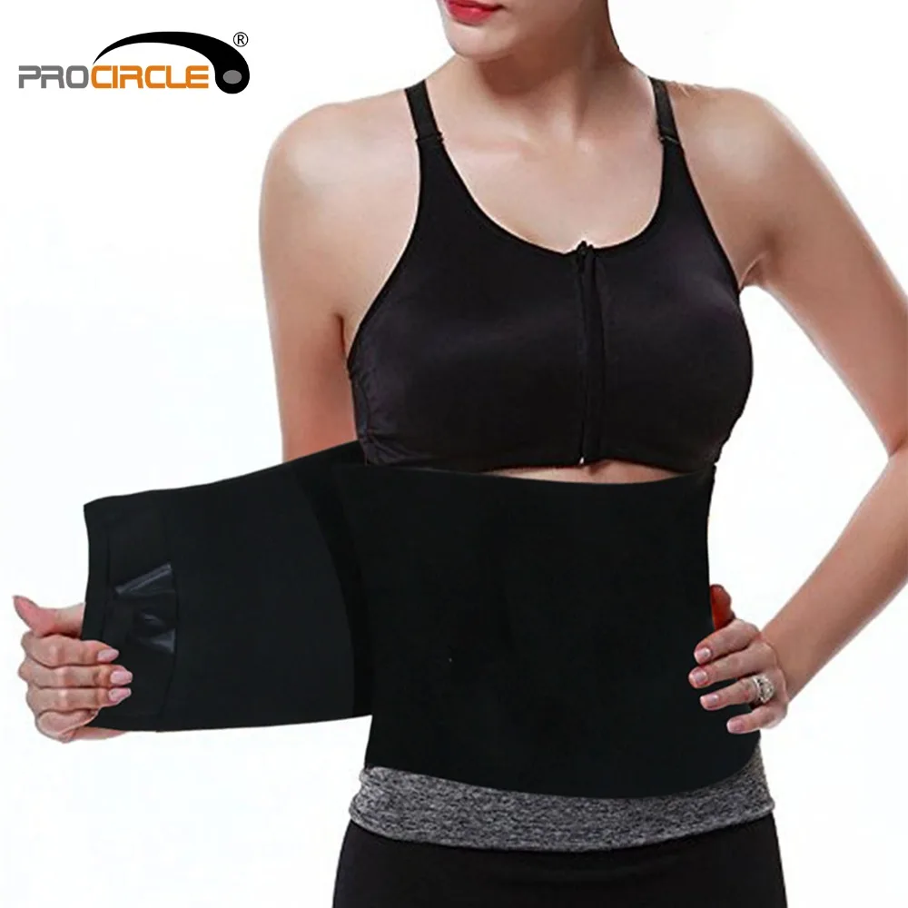 

ProCircle Adjustable Waist Support Slimming Belt Waist Protector for Body Shaper/ back/loins