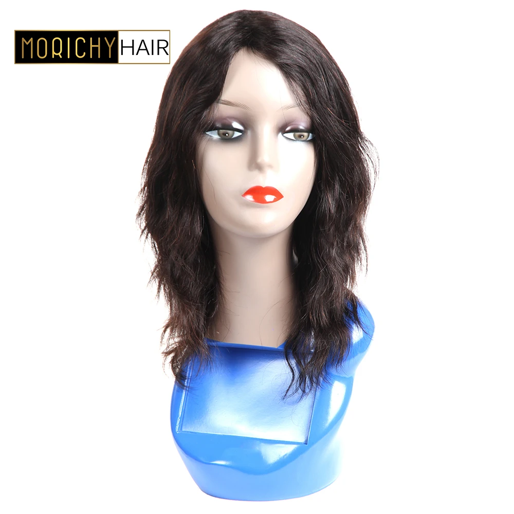 

Morichy Hair Short Wavy Human Hair Wigs With Bangs Brazilian Remy Human Hair Non Lace Front Wigs Black Women Natural Color