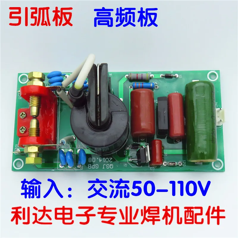 Welder Circuit Board Universal WS Argon Arc Welding LGK Silicon Rectifying Plasma Arc Board High Frequency Plate Welder Circuit Board Universal WS Argon Arc Welding LGK Silicon Rectifying Plasma Arc Board High Frequency Plate