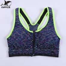 Женская рубашка для йоги с запонками, бюстгальтеры на молнии, женский жилет, рубашки для бега для женщин, топ, Спортивная майка без рукавов для йоги, бюстгальтер, спортивная одежда