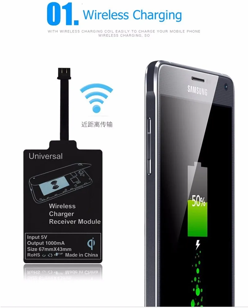 Universal-Qi-Wireless-Charger-Receiver-Charging-Adapter-for-Samsung-Note-3-4-S4-S5-S3-Xiaomi-Roidmi-Sony-Android-Micro-USB-Phone  (8)
