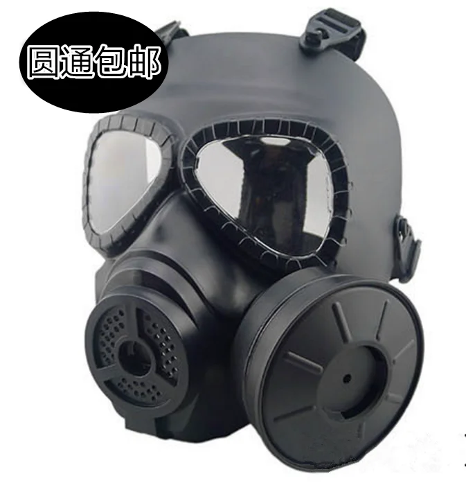 

Field Equipment Mask With Glasses Military Game General Full Face Resin Protective Tactical Mask Decorative Gas Mask With Fan